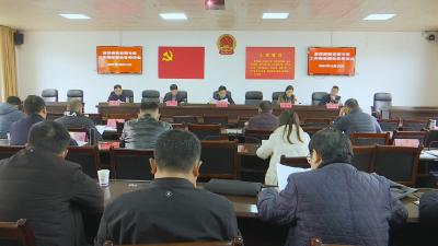 视频︱县第四招商安商专班：增强主动服务意识   力争实现新突破