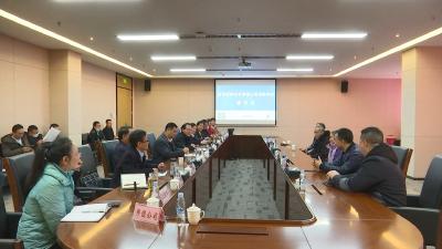视频︱湖北爱谱森新材料有限责任公司来蕲考察投资环境