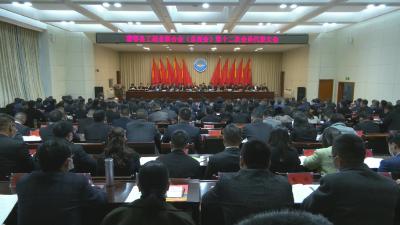 视频︱蕲春县工商业联合会（总商会）召开第十二次会员代表大会