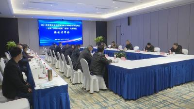 视频︱省考评组来蕲考核全域“四好农村路”建设工作