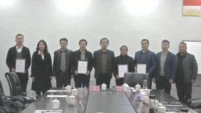 视频︱蕲春4家蕲艾企业荣登中国品牌自主创新品牌榜