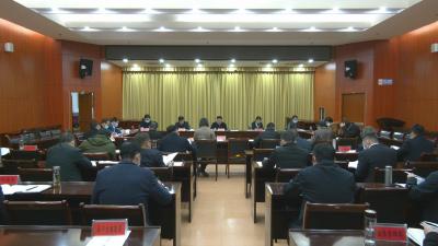 视频︱胡安元主持召开县委退役军人事务工作领导小组2021年第二次会议