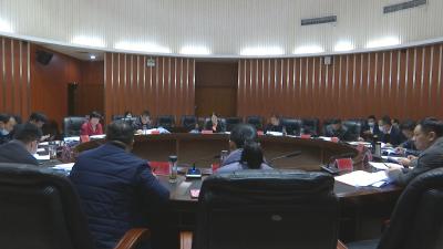 视频︱县政府推进园区批而未供土地清理