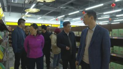 视频︱江西樟树市人大考察团来蕲考察大健康产业发展