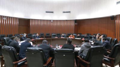 视频︱县政府召开园区批而未供用地整改推进会