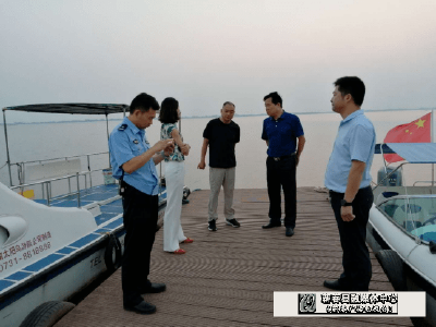 河湖长制知识小科普