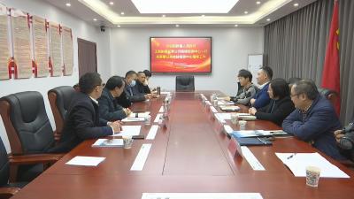 视频︱阳新县来蕲考察学习公共检验检测中心建设运营