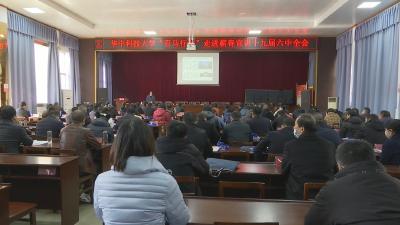 视频︱华中科技大学 “百马宣讲行动” 走进蕲春