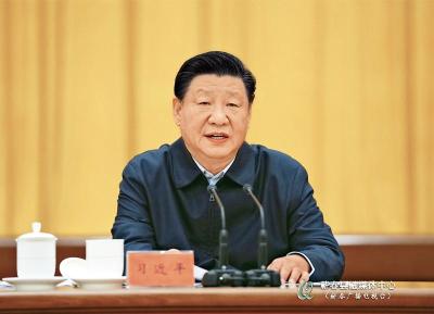 习近平：深入实施新时代人才强国战略  加快建设世界重要人才中心和创新高地