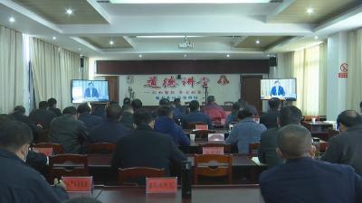 视频︱蕲春组织收看全省燃气安全排查整治视频会