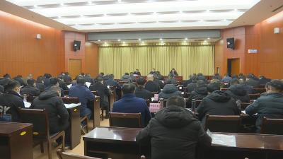 视频︱《蕲春县农村村民建房管理暂行办法》制定出台