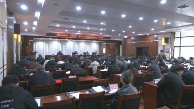 视频︱蕲春：筑牢城区 “两节” 及冬春季疫情防控墙