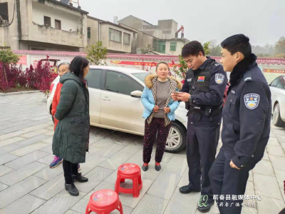 蕲州镇开展防诈骗“护航”行动，让网络诈骗无处遁形