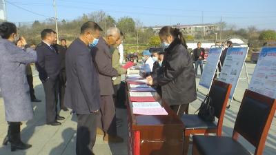 视频︱县卫健局开展国家宪法日主题宣传活动