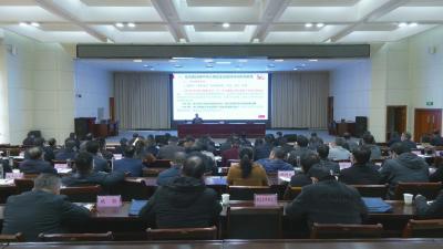 视频︱县委理论中心组开展2021年第17次集体（扩大）学习 