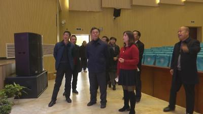视频︱市关工委来蕲调研关心下一代工作