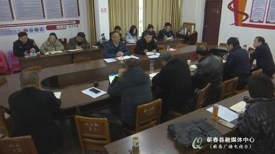视频︱蕲春：以问题为导向 扎实推进“四城联创”