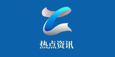 视频︱寒冬送温暖 真情暖人心