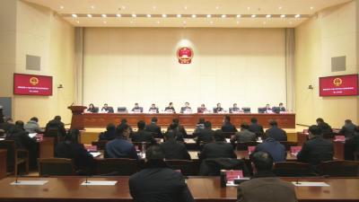 视频︱县第十八届人大常委会召开第二次会议