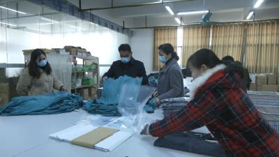 视频︱县领导调研企业安全生产和疫情防控工作