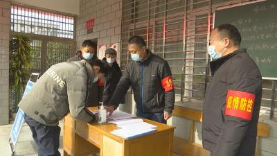 视频︱漕河镇杨四岭村：落实落细各项措施 织密疫情防控安全网
