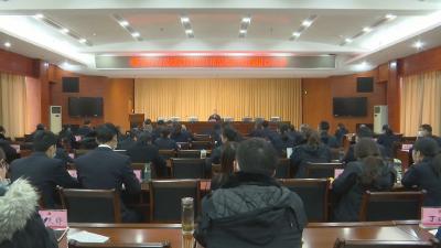 视频︱县检察院：晒成绩找短板 开启“质量建设年”