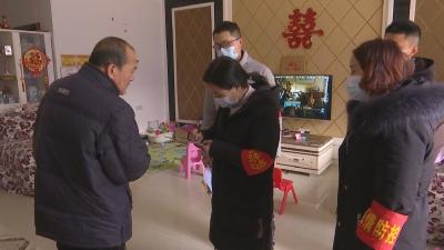 视频︱漕河镇南门畈社区：下沉党员引领疫情防控科学精准