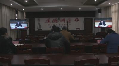 视频︱蕲春组织收看全市光电子信息产业链链长制工作动员视频会