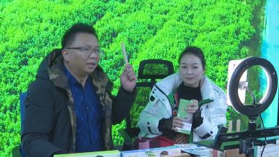 视频︱蕲春：培训电商新农人 “蕲货”畅销大市场
