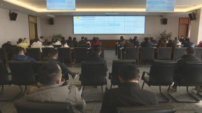 视频︱县招商和投资促进中心：“充电赋能”提高招商质效