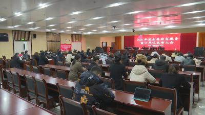 视频︱蕲春：增强便民意识 提升政务服务水平