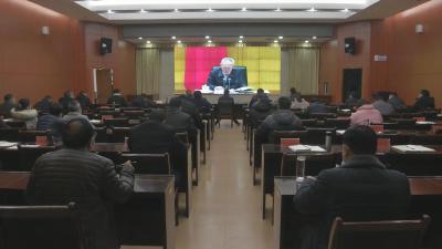视频︱蕲春组织收看全国全省安全生产电视电话会