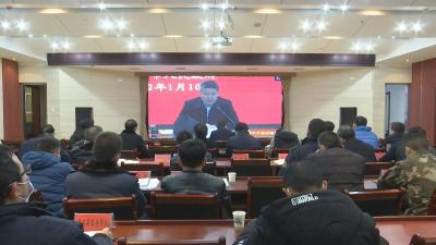 视频︱蕲春县组织收看2022年全市春运视频会