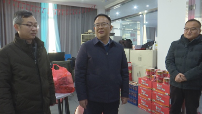 快讯 | 县领导慰问节日期间坚守一线的新闻工作者