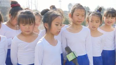 视频︱株林镇中心小学：丰富课后服务活动 培养自信阳光少年