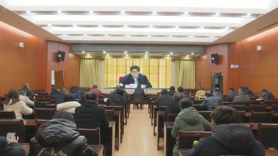 视频︱蕲春组织收看全省文化和旅游工作视频会