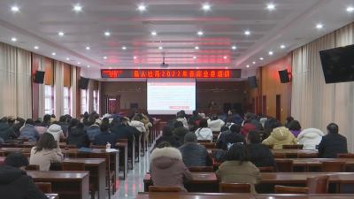 视频︱县人社局：提能力优服务 打造便民服务圈
