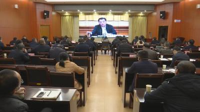 视频︱蕲春组织收看全市一季度“开门红”工作视频调度会