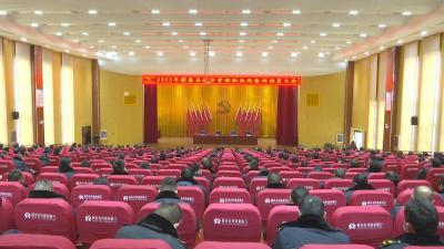 视频︱各地各部门贯彻落实全县三级干部大会精神  聚焦发展 大干项目