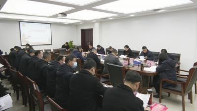 视频︱县政府办公室机关党支部开展二月支部主题党日活动