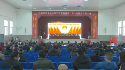视频︱八里湖办事处：以产业振兴推动高质量发展