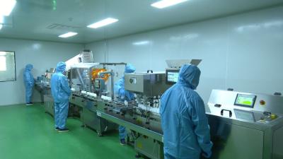 视频︱中农华威制药股份有限公司：加快科技成果转化 释放创新驱动效能