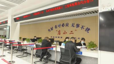 视频︱蕲春：工程建设审批改革跑出“加速度”