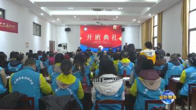 视频︱“蕲艾保健灸疗师”人才战略正式启动