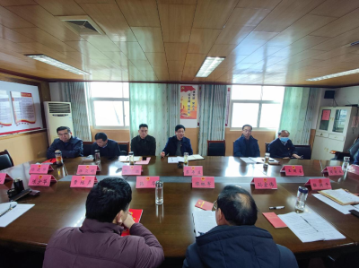 县人大常委会机关深入学习贯彻全县三级干部大会精神
