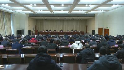 视频︱胡安元在县委人大工作会议上强调：  不断提升人大工作质量和水平   为建成现代化中等城市提供坚实制度支撑和法治保障