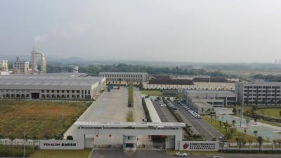 视频︱湖北燕加隆集团：创新驱动 激活高质量发展新引擎