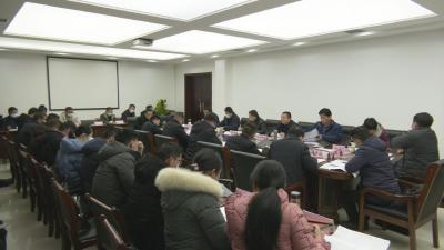 视频︱县政府召开“开门红”复工复产工作调度会