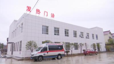 视频︱漕河镇卫生院：提升医疗服务能力 为百姓健康保驾护航