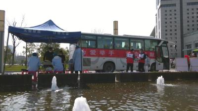 视频︱县卫健局：为爱举手 奉献青春热血